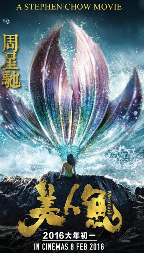 硕士专业学位证书